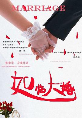 国产欧美日本在线观看